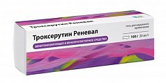 Купить троксерутин реневал, гель для наружного применения 20 мг/г 100г в Семенове