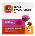 Купить расторопша шрот будь здоров! порошок 100г бад в Семенове