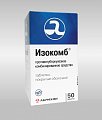 Купить изокомб, таблетки, покрытые оболочкой 60мг+300мг+120мг+225мг+20мг, 50 шт в Семенове