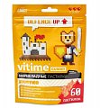 Купить vitime gummy (витайм) иммуно, пастилки жевательные со вкусом яблоко, 60 шт бад в Семенове