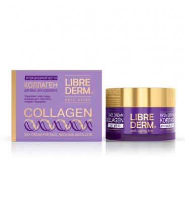 Купить librederm collagen (либридерм) крем дневной для лица восстановление сияния и ровного цвета кожи, 50мл spf15 в Семенове