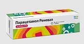 Купить парацетамол реневал, таблетки шипучие 500мг, 20 шт в Семенове
