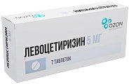 Купить левоцетиризин, таблетки покрытые пленочной оболочкой 5 мг, 7 шт от аллергии в Семенове