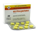 Фурацилин, таблетки для приготовления раствора для местного и наружного применения 20мг, 20 шт