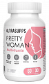 Купить  ultrasupps (ультрасаппс) мультивитамины pretty woman для женщин, капсулы 60шт бад в Семенове