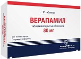 Купить верапамил, таблетки, покрытые оболочкой 80мг 30 шт в Семенове