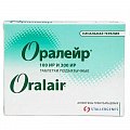 Купить оралейр, таблетки подъязычные 100ир 3 шт + 300ир, 28 шт от аллергии в Семенове