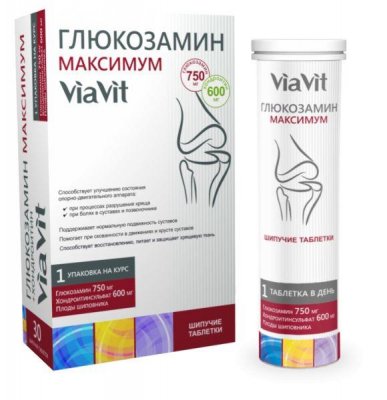 Купить via vit (виавит) глюкозамин максимум, таблетки шипучие, 30шт бад в Семенове