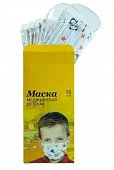 Купить маска медицинская одноразовая детская белая с рисунком, 10 шт в Семенове