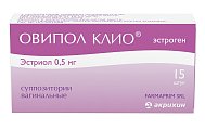 Купить овипол клио, суппозитории вагинальные 0,5мг, 15 шт в Семенове
