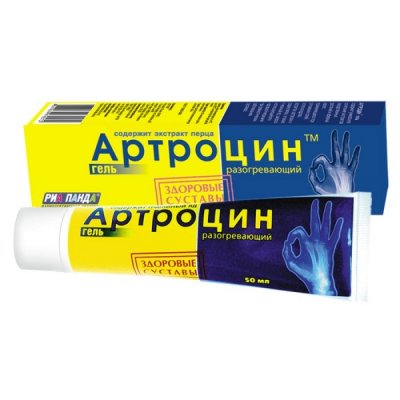 Купить артроцин, гель 50мл (бионатурика ооо, россия) в Семенове