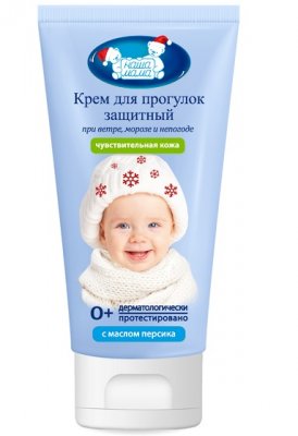 Купить наша мама крем детский для прогулок защитный для чувствительной кожи, 75мл в Семенове