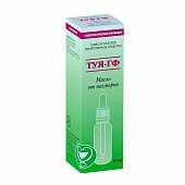 Купить туя-гф, масло для местного применения гомеопатическое, флакон с крышкой-пипеткой 25мл в Семенове