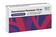 Купить эналаприл-реневал, таблетки 10мг, 28 шт в Семенове