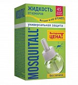 Купить mosquitall (москитолл) универсальная защита жидкость к фумигатору 45ночей в Семенове
