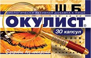 Купить окулист, капсулы 30 шт бад в Семенове