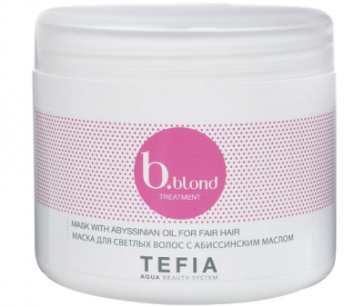 Купить тефиа (tefia) bblond маска для светлых волос абиссинское масло, 250мл в Семенове