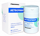 Купить метформин, таблетки, покрытые пленочной оболочкой 500мг, 60 шт в Семенове