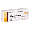 Купить пароксетин, таблетки, покрытые пленочной оболочкой 20мг, 30 шт в Семенове