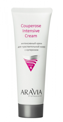 Купить aravia professional (аравиа) крем интенсивный для чувствительной кожи с куперозом couperose intensive cream, 50 мл  в Семенове