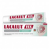 Купить lacalut (лакалют) фикс крем для фиксации зубных протезов мята 40г в Семенове