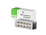 Купить пустырник экстракт, таблетки 14мг, 100шт в Семенове
