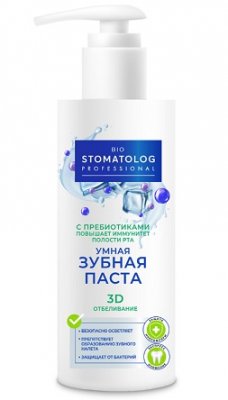 Купить фитокосметик био стоматолог умная зубная паста 3d отбеливание, 150мл в Семенове