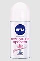 Купить nivea (нивея) дезодорант шариковый жемчужная красота, 50мл в Семенове