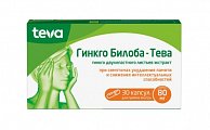 Купить гинкго билоба-тева, капсулы 80 мг, 30 шт в Семенове