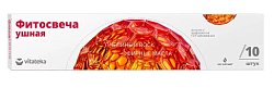 Купить фитосвеча ушная витатека классическая, 10шт в Семенове