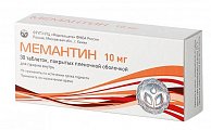 Купить мемантин, таблетки, покрытые пленочной оболочкой 10мг, 30 шт в Семенове