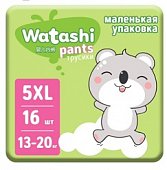 Купить watashi (ваташи) подгузники-трусики размер хl 13-20кг, 16 шт в Семенове
