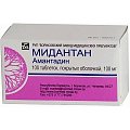 Купить мидантан, таблетки, покрытые пленочной оболочкой 100мг, 100 шт в Семенове