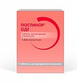 Купить постинор одт, таблетки диспергируемые в полости рта 1,5мг, 1 шт в Семенове