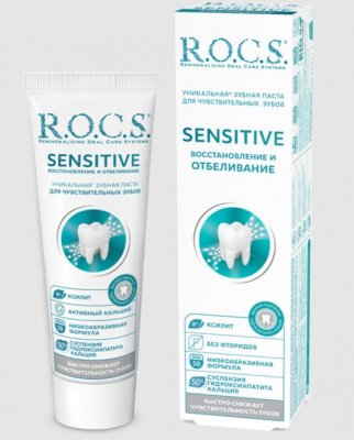 Купить рокс (r.o.c.s) зубная паста сенситив восстановление и отбеливание, 94г в Семенове