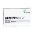 Купить пантопразол, таблетки кишечнорастворимые, покрытые пленочной оболочкой 20мг, 28 шт в Семенове