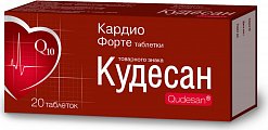 Купить кудесан кардио форте, таблетки, 20 шт бад в Семенове