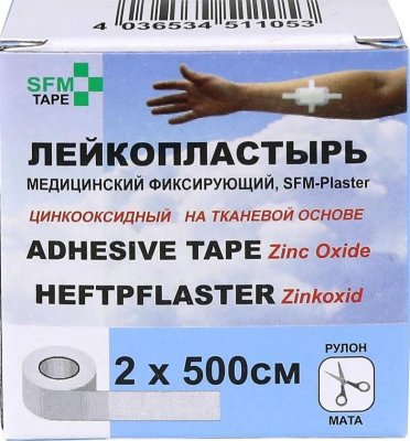 Купить пластырь sfm-plaster тканевая основа фиксирующий 2см х5м в Семенове