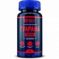 Купить gls (глс) гуарана 1000, капсулы массой 400мг, 60 шт бад в Семенове