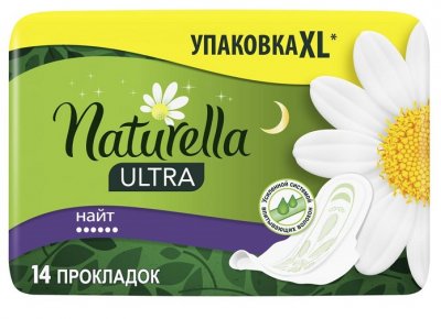 Купить naturella (натурелла) прокладки ультра найт 14шт в Семенове
