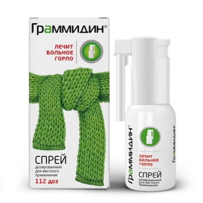Купить граммидин, спрей для местного применения дозированный 0,06мг+0,1мг/доза, флакон 122доз в Семенове