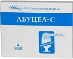 Купить калоприемник абуцел-с запахонепроницаемый, диаметр стомы 60мм, 5 шт в Семенове