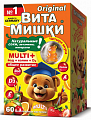 Купить витамишки мульти+, пастилки жевательные, 60 шт бад в Семенове