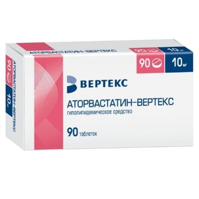 Купить аторвастатин-вертекс, таблетки, покрытые пленочной оболочкой 10мг, 90 шт в Семенове