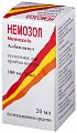 Купить немозол, суспензия для приема внутрь 100мг/5мл, флакон 20мл в Семенове