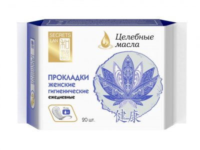 Купить secrets lan (секреты лан) прокладки ежедневные целебные масла, 20 шт в Семенове