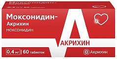 Купить моксонидин-акрихин, таблетки покрытые пленочной оболочкой 0,4мг, 60 шт в Семенове