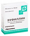 Купить эуфиллин, раствор для внутривенного введения 24мг/мл, ампулы 10мл, 10 шт в Семенове