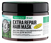 Купить planeta organica (планета органика) маска для волос экстра-восстанавливающая ticket to brazil, 300мл в Семенове