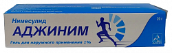 Купить аджиним, гель для наружного применения 1% 20г в Семенове
